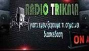 Radio Trikala